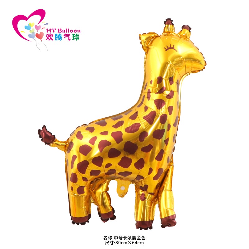 Bong bóng nhôm trang trí tiệc hình con vật, bóng thú đáng yêu trang trí sinh nhật, party, decor tiệc