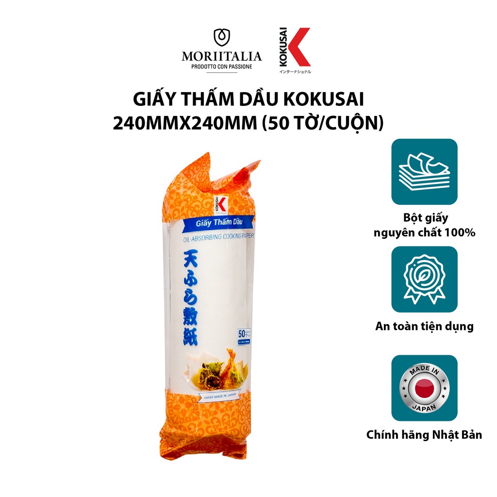 Giấy thấm dầu Kokusai tiện lợi Moriitalia GTDD00004763