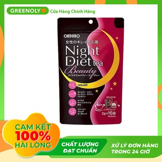 Orihiro Trà Giảm Cân Beauty Collagen 16 Gói