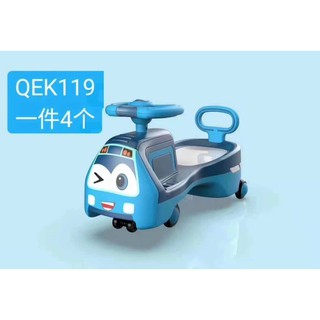 Xe lắc trẻ em Baby 3006