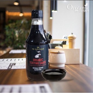 Sốt Teriyaki hữu cơ cho bé