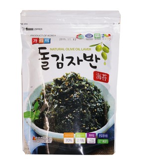 Rong biển vụn ăn liền Hàn Quốc tẩm olive 70g