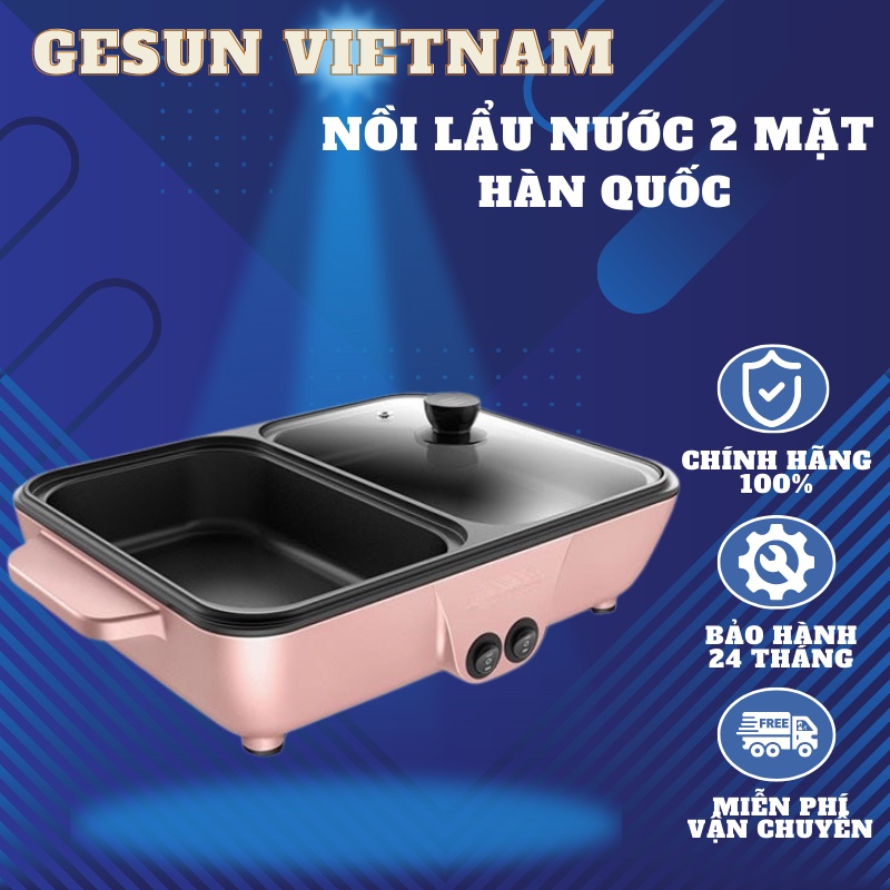 NỒI LẨU NƯỚNG HÀN QUỐC 2 NGĂN SIÊU CHỐNG DÍNH SIÊU RẺ