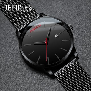 Đồng Hồ Nam Hiệu Jenises