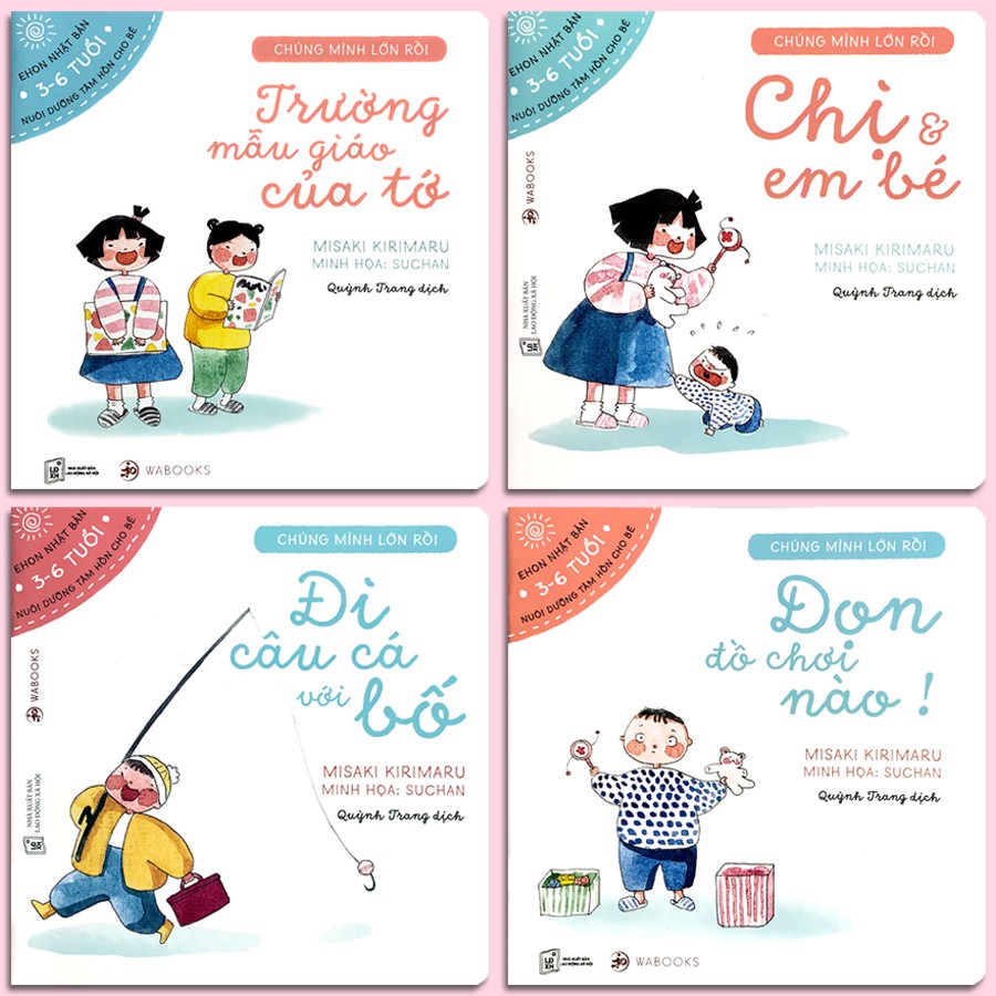 Sách - Combo 4 Cuốn Ehon Chúng Mình Lớn Rồi Cho Bé từ 3-6 tuổi