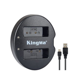 Sạc Dual KingMa cho pin Olympus PS-BLS1 PS-BLS5