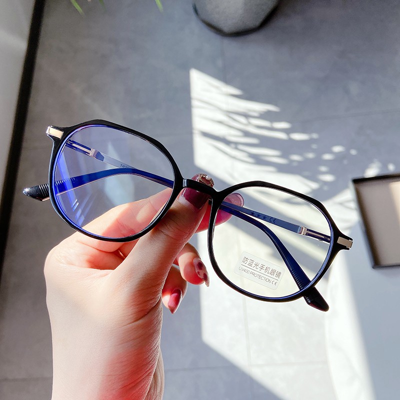 Trong Suốt Kính Mát Chống Ánh Sáng Xanh Thời Trang Cho Nam Và Nữjz2053 | BigBuy360 - bigbuy360.vn