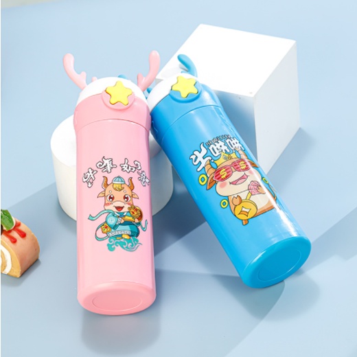 Bình nước bò 2 lớp 500ml BN24 chai nước xương rồng cute dễ thương