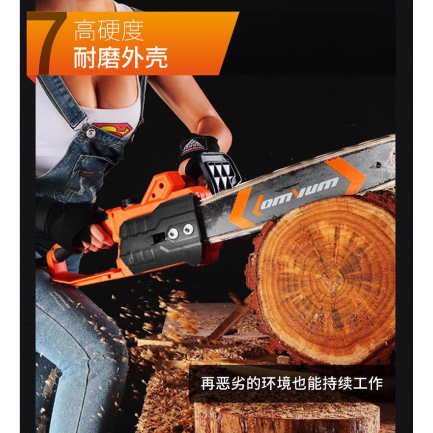 Máy Cưa Điện Lomvum Công Suất 2000W