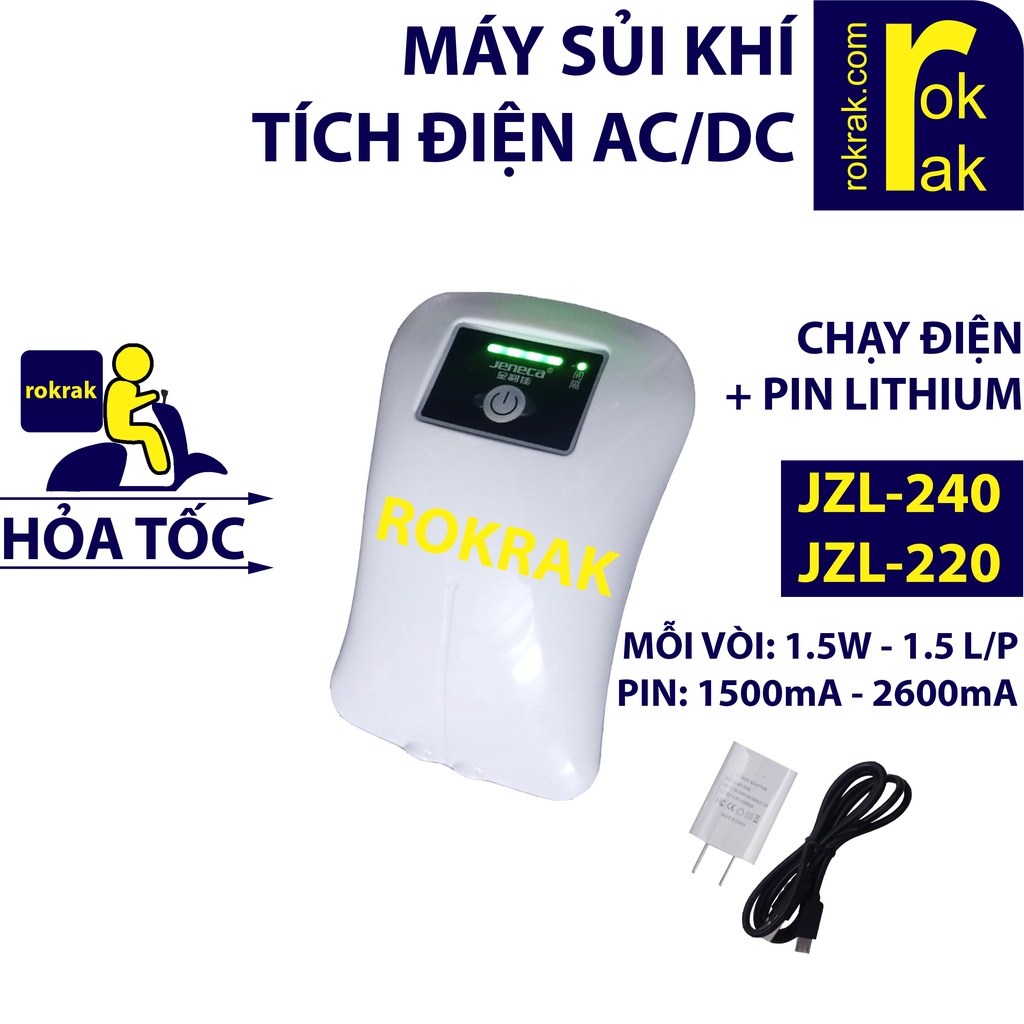 Máy sủi khí oxy tích điện Jeneca JZL-220 JZL-240 dự phòng cúp điện cho hồ cá