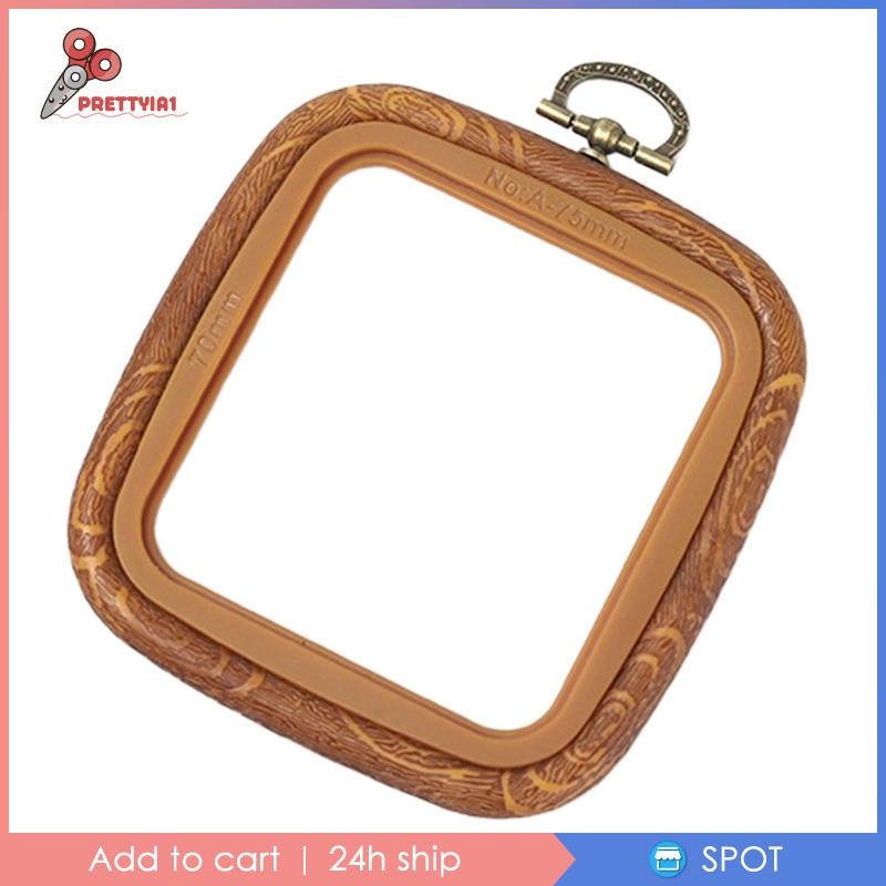 Vòng Thêu Giả Gỗ Hình Vuông 7x7.5cm Prettyia1
