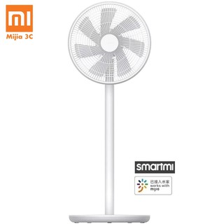 Quạt thông minh Xiaomi DC Inverter - Bản không pin