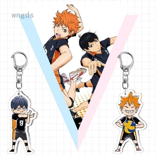 Móc Khóa Bằng Acrylic Hình Hoạt Hình Haikyuu Dễ Thương