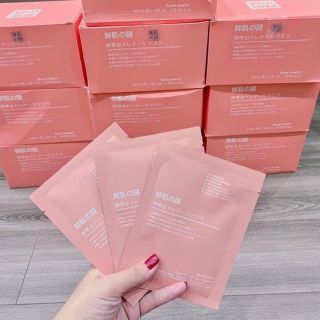 Mặt nạ nhau thai cừu