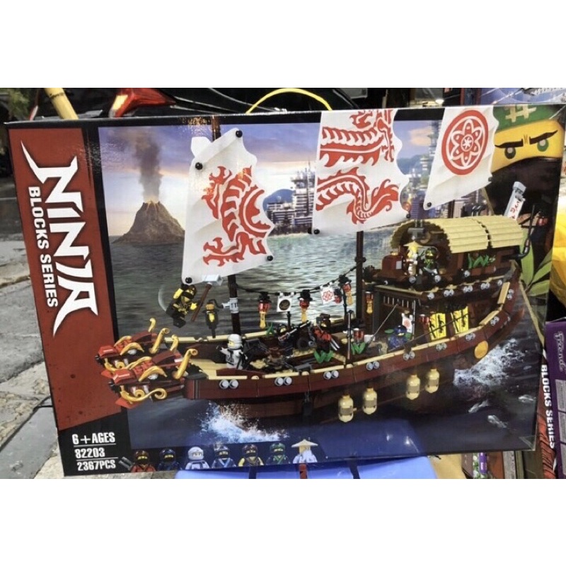 Lepin Ninjago 06057 82203 Thuyền buồm rồng - Đồ chơi lắp ráp xếp hình thông minh