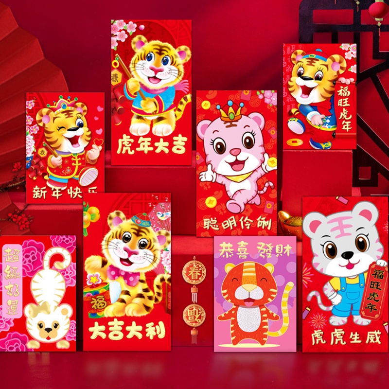 2022 phim hoạt hình hổ phong bì đỏ cho trẻ em quà tặng bé gái bé trai năm mới Gói phong bì Angpao AKKU