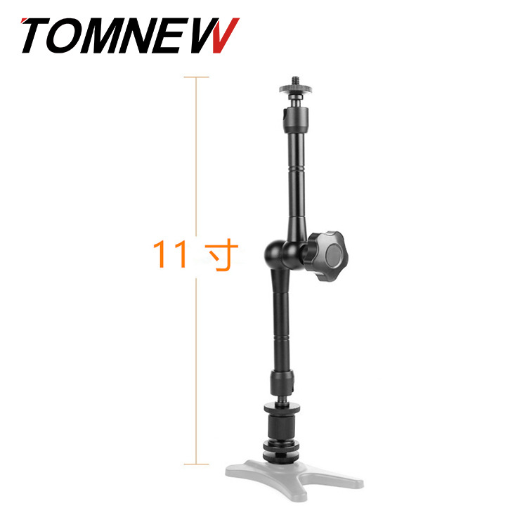 Bàn tay ma thuật 11 inch, Camera Magic Arm 11 inch Màn hình DV Màn hình LCD Universal Stent Explosition