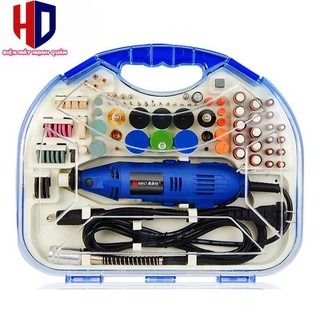 Bộ Máy Khoan Mài Cắt Khắc mini Đa Năng 100 chi tiết (Xanh) 180W 6 tốc độ