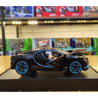 Xe mô hình sắt siêu xe Bugatti Chiron tỉ lệ 1:32