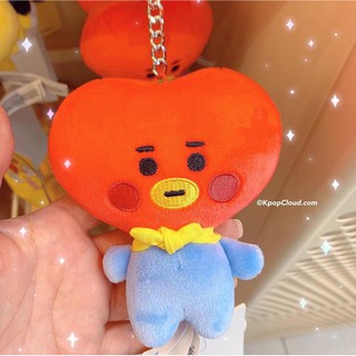 BT21 Bag Charm