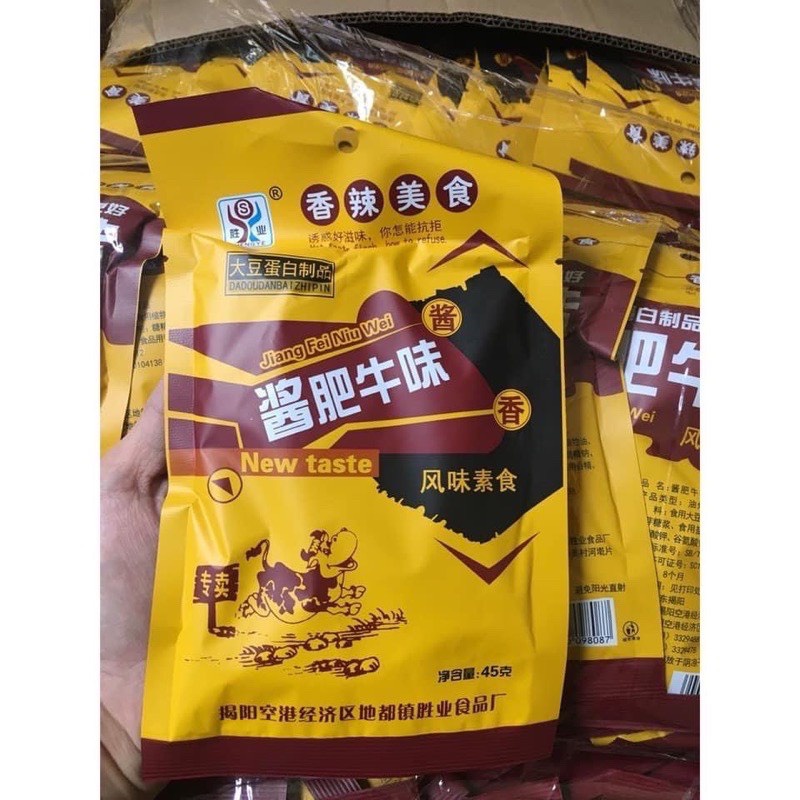 [Mã GROXUAN1 giảm 8% đơn 150K] [SẴN]Thịt hổ cay De Chang Kum ăn vặt tuổi thơ gói 45gram | BigBuy360 - bigbuy360.vn