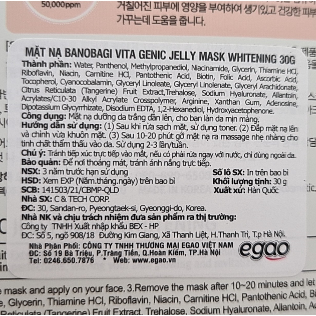 Mặt nạ Balobagi Vita Genic nhập khẩu chính hãng