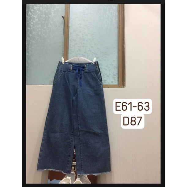 Quần bò jeans ống rộng Thanh Lý
