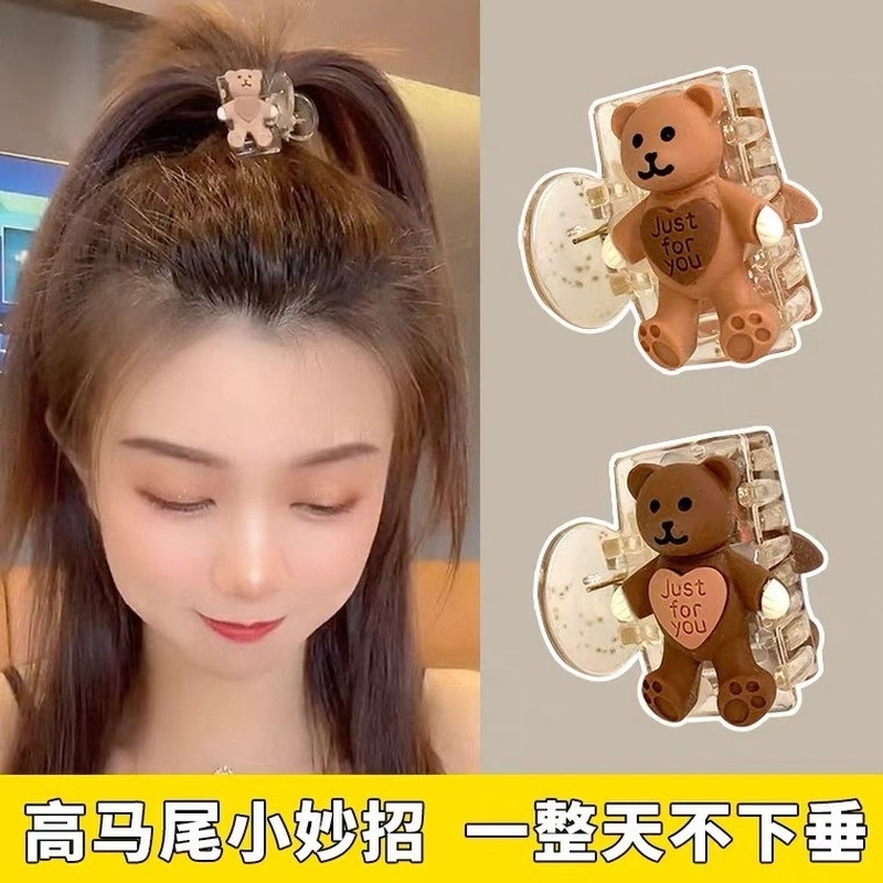 Kẹp tóc Seagloca hình gấu thiết kế dễ thương