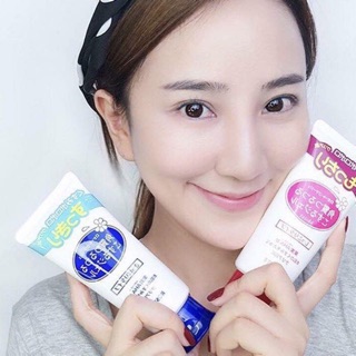 Tẩy tế bào chết cơ học Rosette Peeling gel
