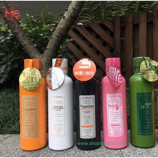(Sỉ_ lẻ) Nước súc miệng Propolinse cam, trà xanh, hồng, trắng, đen 600ml nội địa Nhật Bản