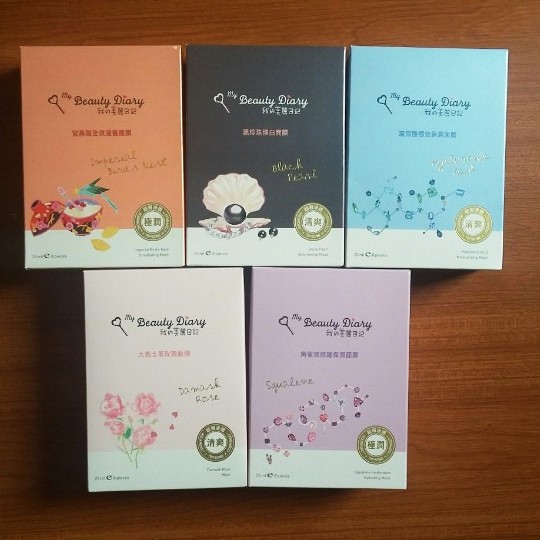 [Bản Đài] Hộp mix 8 miếng mặt nạ My Beauty Diary | BigBuy360 - bigbuy360.vn