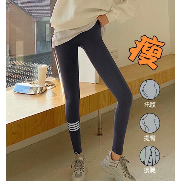 Quần Legging Tập Yoga Màu Đen Họa Tiết Da Cá Mập Thời Trang Mùa Thu Cho Mẹ Bầu