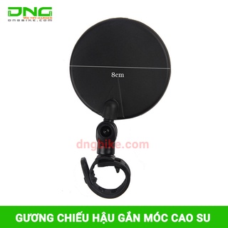 Gương chiếu hậu cho xe đạp nhiều loại