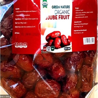 Táo đỏ ninh hạ hữu cơ 500gr