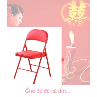 Ghế gấp◑♘❦Đồ cưới hỏi, ghế phòng khánh tiết, ghế xếp đỏ, ghế văn phòng, ghế lưng, ghế bàn tiệc, ghế gia đình, ghế hội ng