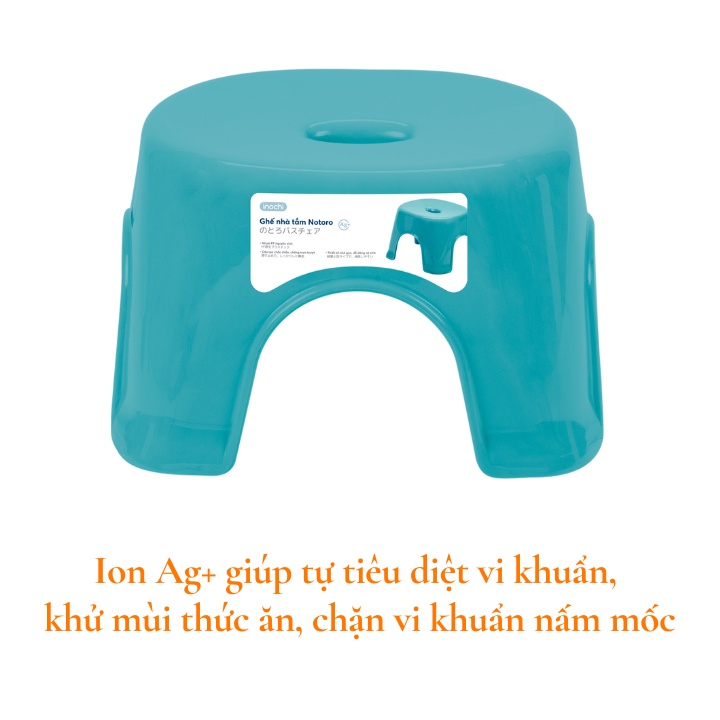 Ghế nhựa nhà tắm, nhà vệ sinh, cao cấp, kháng khuẩn Notoro Nhật Bản, ngồi tắm cho bé tiện dụng Vapu HCM