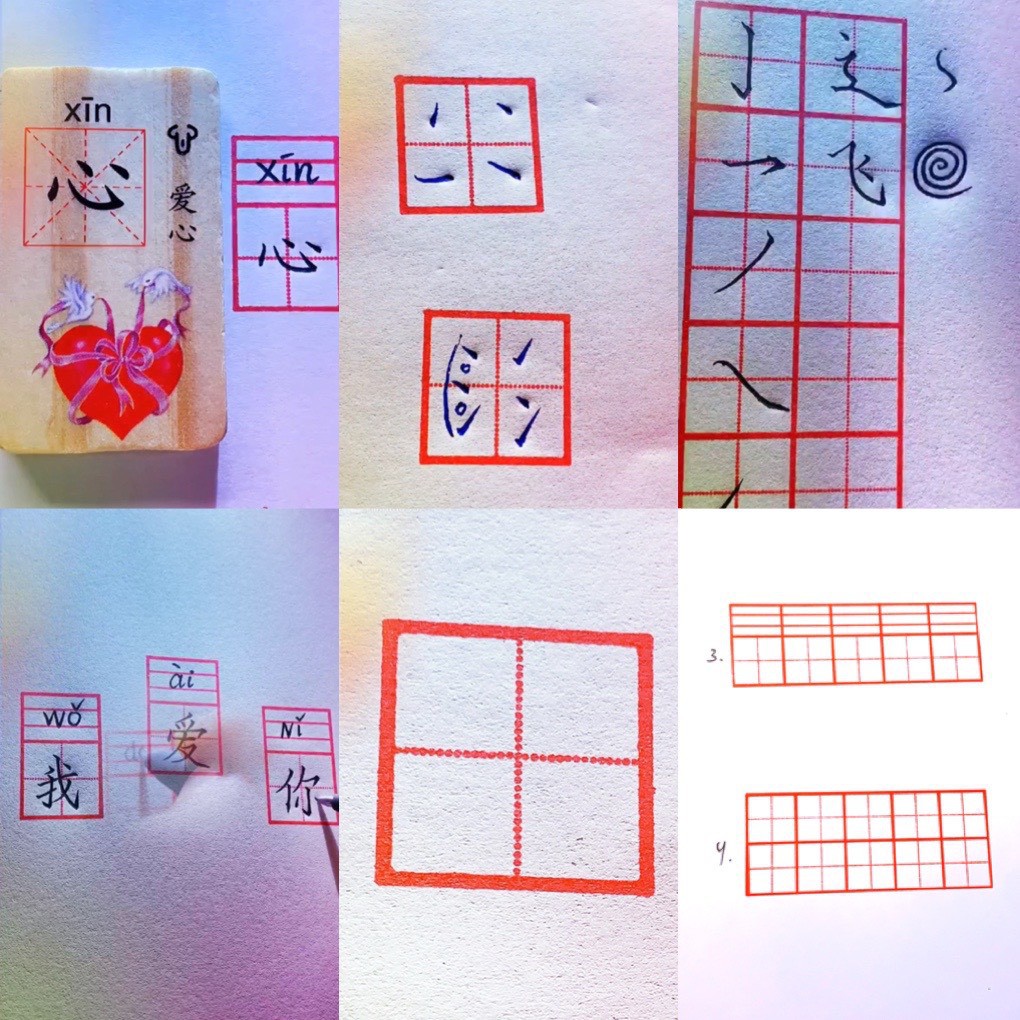 con dau ô li mễ chuyên dụng số 1 chữ điền số 2 chữ điển có pinyin số 3 ô li mễ-OD10