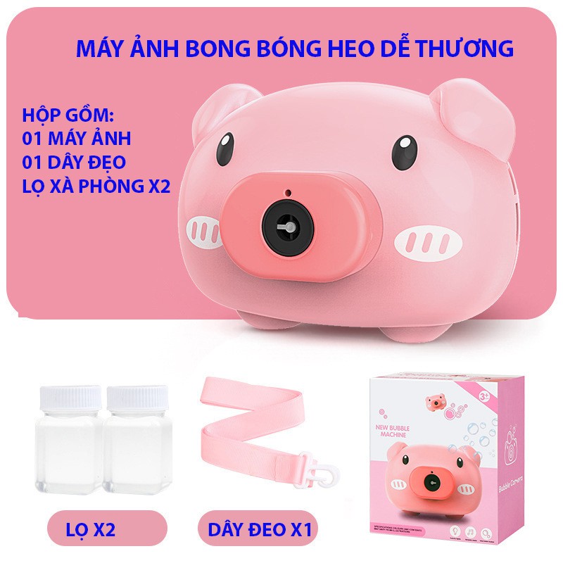 Súng Bắn Bong Bóng - Súng Bắn Bong Bóng 6 Nòng-Đồ Chơi An Toàn Ngoài Trời Cho Bé Kiểu Dáng Hot 2021 SmartHome Toys