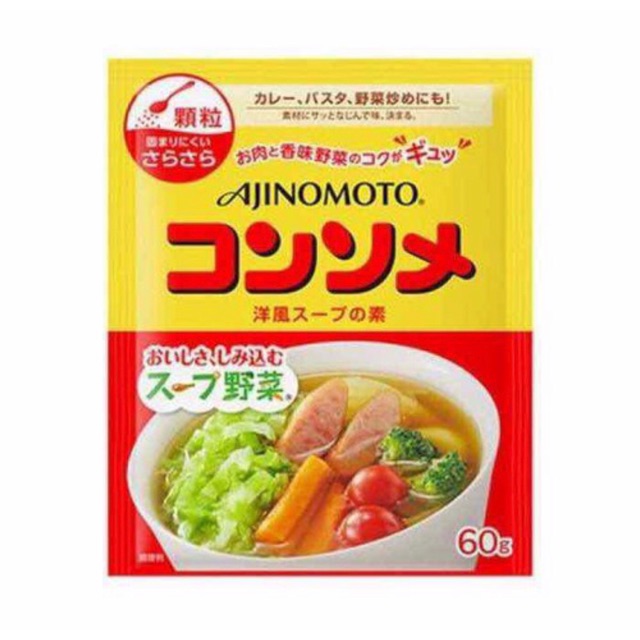 HẠT NÊM RAU CỦ AJINOMOTO 50g