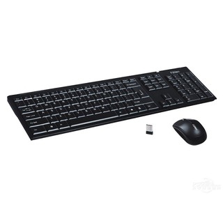 Bộ bàn phím và chuột fuhlen a120g - bộ bàn phím và chuôt không dây