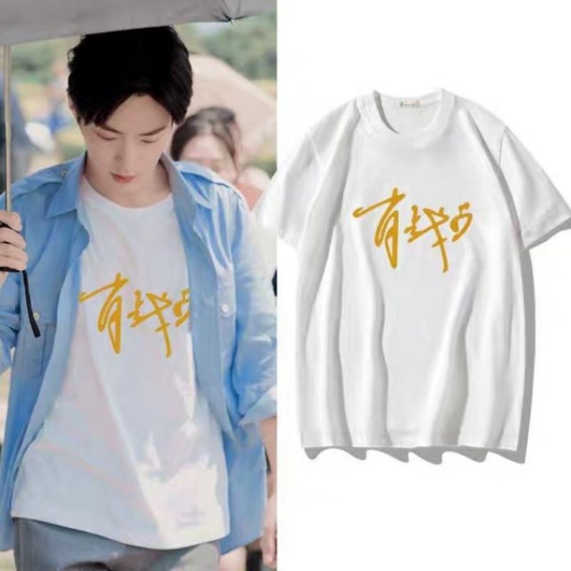 Áo Vương Nhất Bác Tiêu Chiến  FREESHIP  Giảm Ngay 5K Khi Nhâp [ TIEU CHIEN ] - Áo Thun Tiêu Chiến Tay Lỡ Có Đủ Size