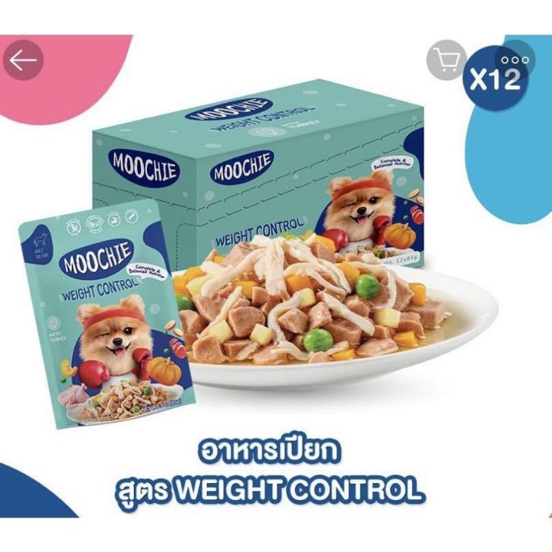 6 vị Pate Moochie cho chó- thức ăn gói 85g hàng Thái Lan