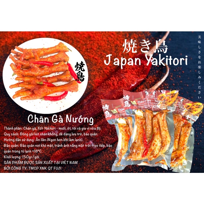 Chân gà cay ăn liền Yakitori Nhật Bản (CHỈ GIAO NỘI THÀNH HÀ NỘI)