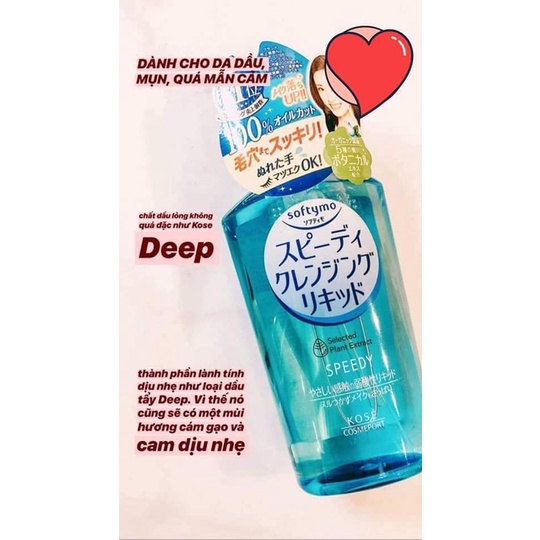 Dầu tẩy trang Kose Softymo Deep Cleansing Oil 230ml Nhật Bản