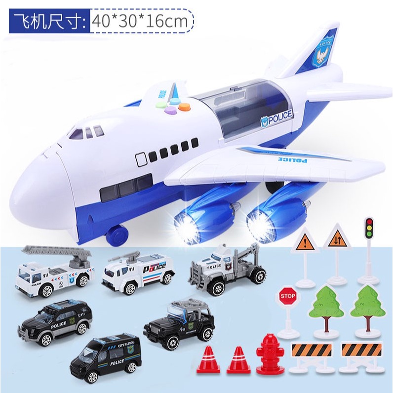 Đồ Chơi Máy Bay Chở Đồ Cỡ Lớn 40 CM Có Nhạc Và Đèn Nhấp Nháy, Kèm Xe ô tô nhỏ và pin