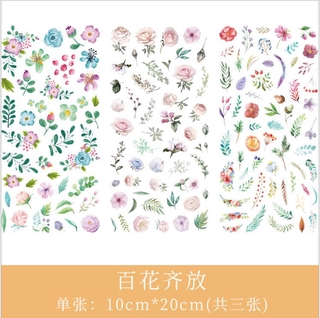 Bộ 3 Miếng Dán Trang Trí Dễ Thương