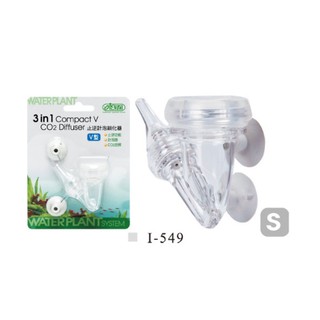 Đầu sủi CO2 cao cấp ISTA 3 IN 1