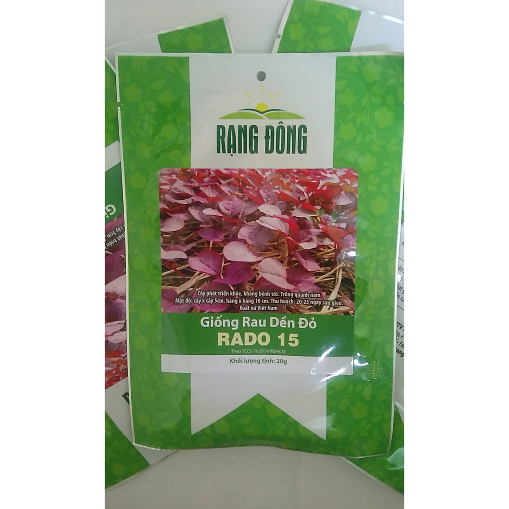 Hạt giống Rau Dền các loại 20g