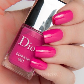 Sơn móng tay DIOR VERNIS 661 (tester unbox)