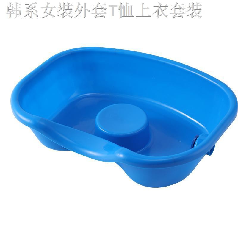 Chậu Gội Đầu Deviours Chăm Sóc Cho Người Lớn Tuổi / Trẻ Em | BigBuy360 - bigbuy360.vn